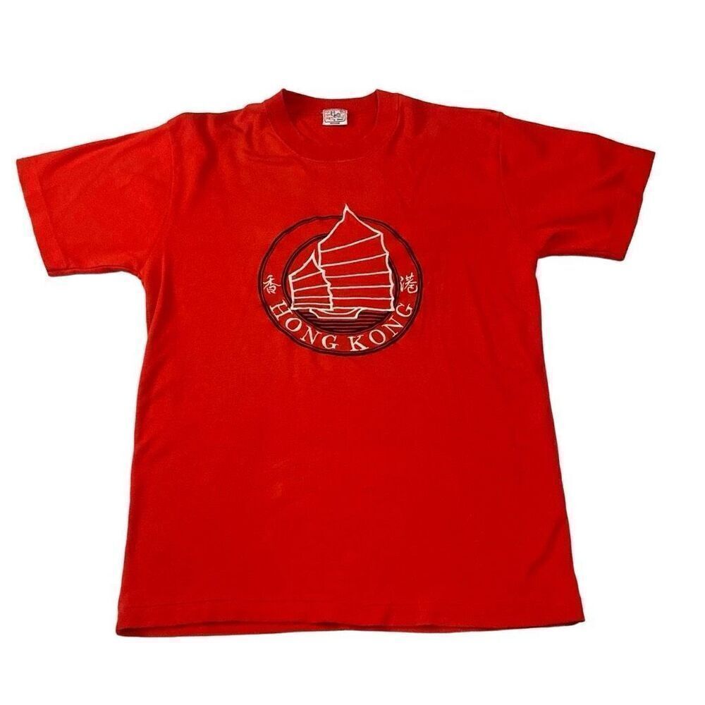 Vintage Single Stitch Dim Sum Shirts Red Embroidered Hong Kong T-Shirt Medium